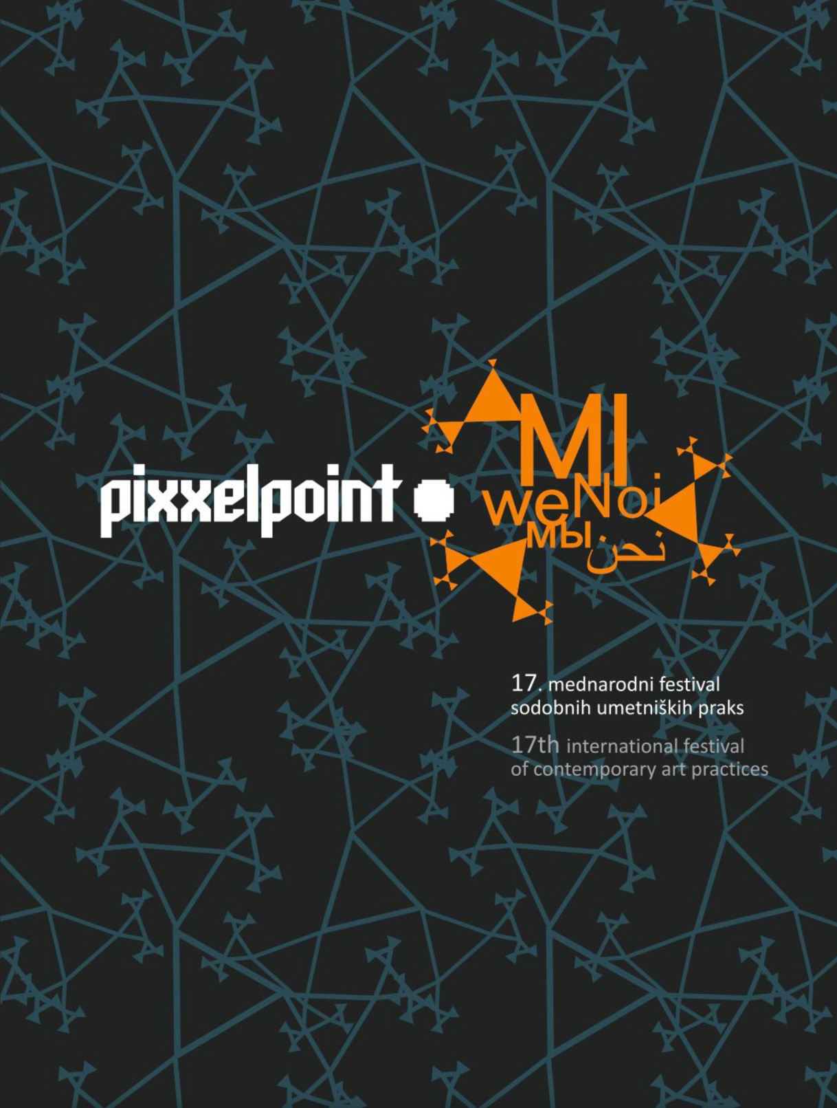 Pixxelpoint 2016 katalog